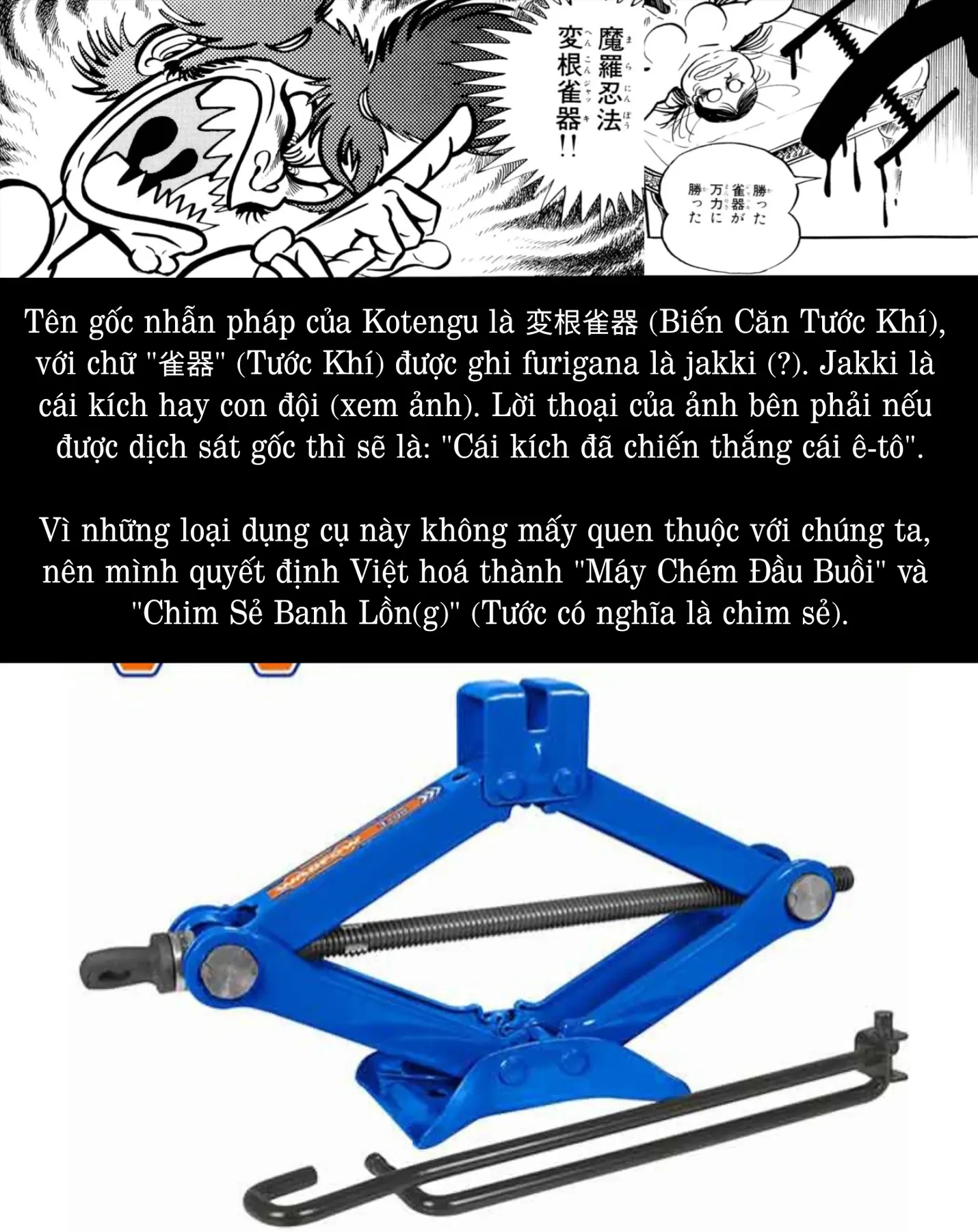 Đại Cương Nhẫn Pháp Dâm Hoa Loạn Liễu Của Ninja Iga Chapter  2 - 26