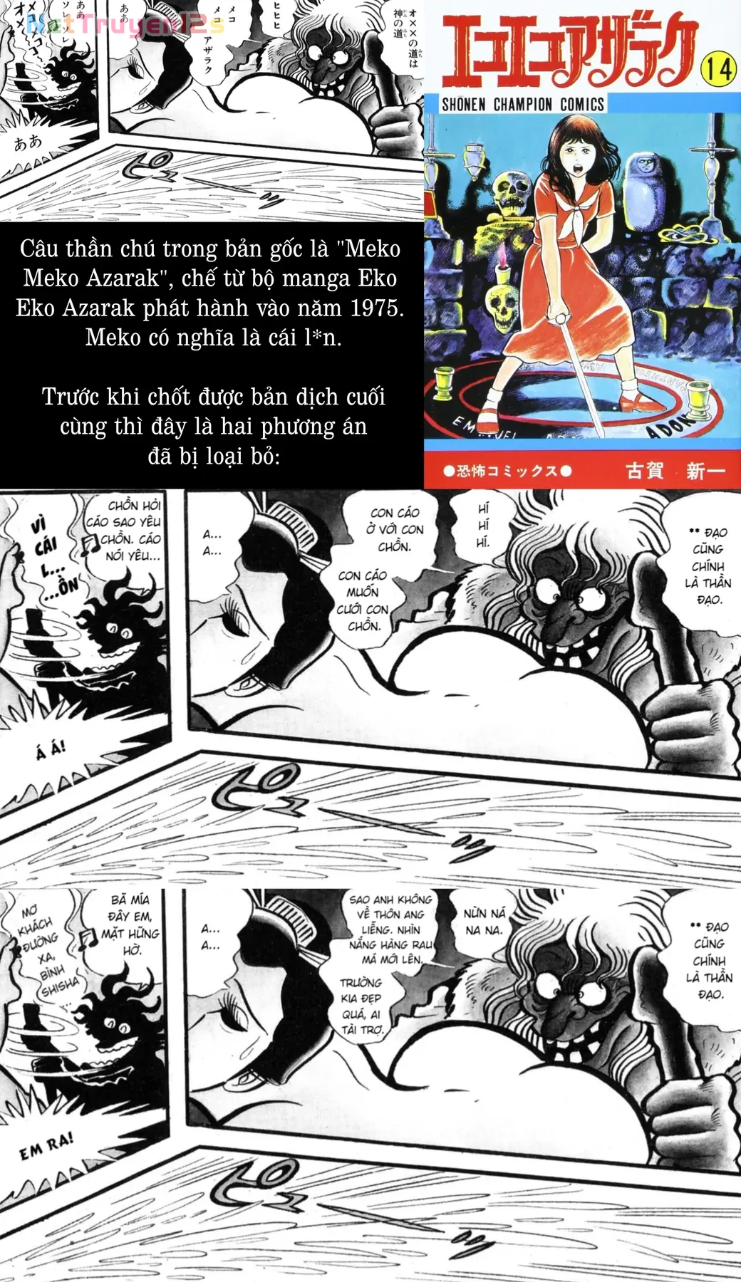 Đại Cương Nhẫn Pháp Dâm Hoa Loạn Liễu Của Ninja Iga Chapter  2 - 28