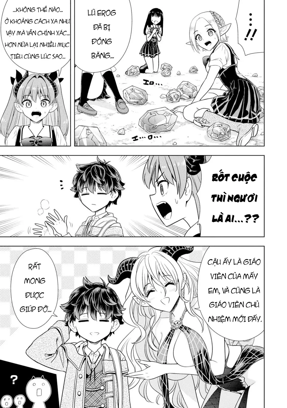 Thầy ơi, hãy tiêu diệt Quỷ Vương đi Chapter  1 - 15
