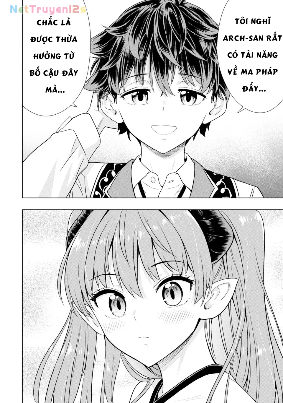 Thầy ơi, hãy tiêu diệt Quỷ Vương đi Chapter  1 - 32