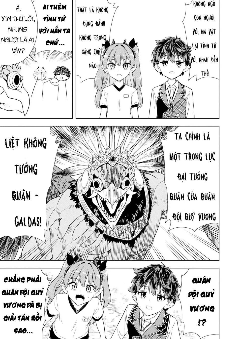 Thầy ơi, hãy tiêu diệt Quỷ Vương đi Chapter  1 - 37
