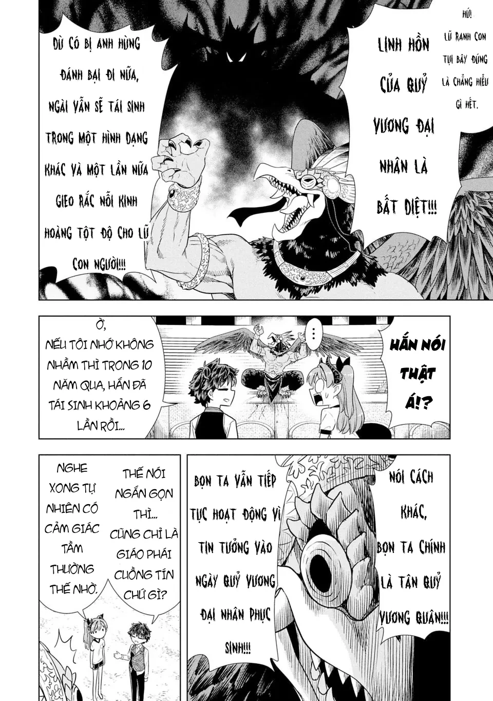 Thầy ơi, hãy tiêu diệt Quỷ Vương đi Chapter  1 - 38