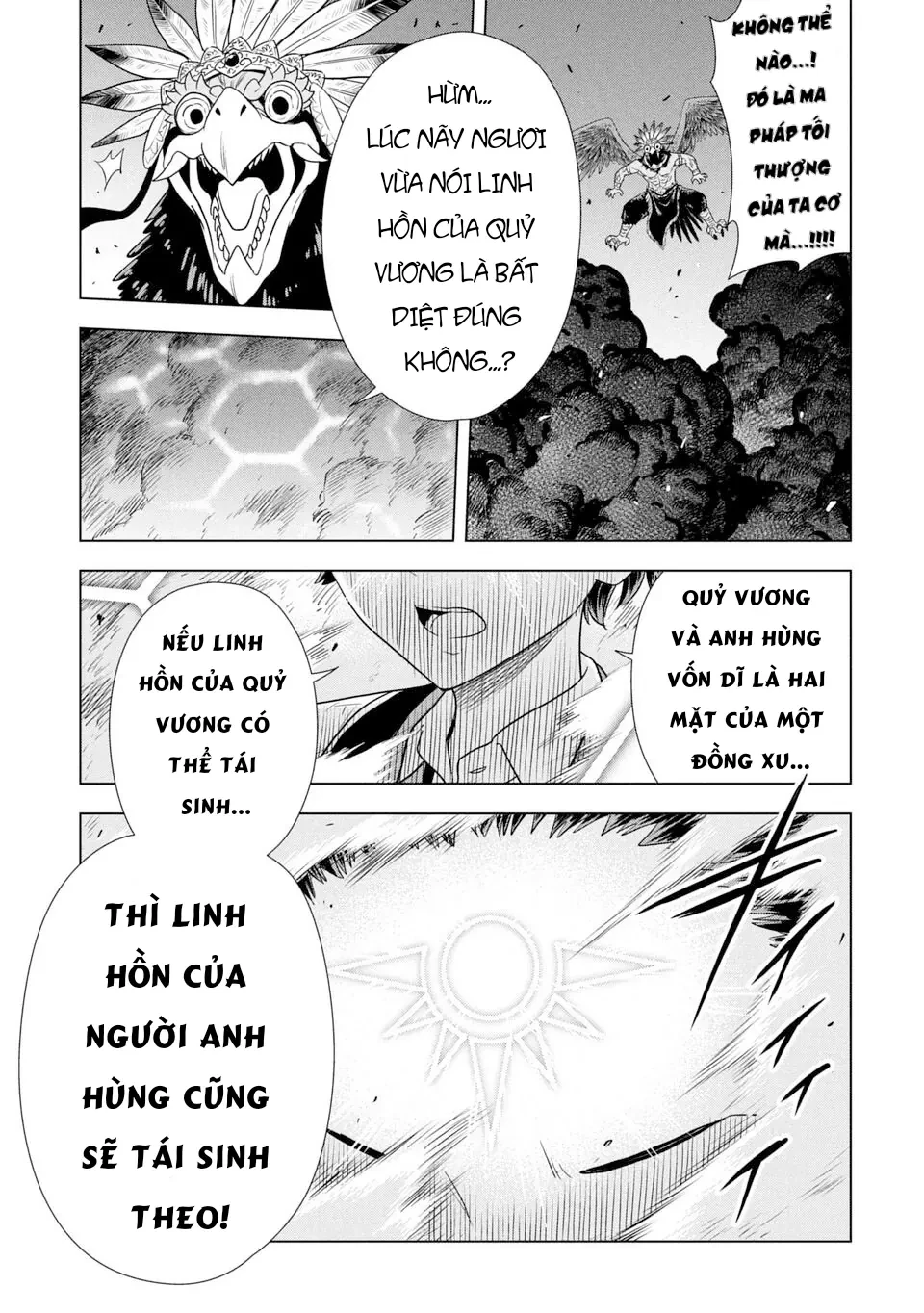 Thầy ơi, hãy tiêu diệt Quỷ Vương đi Chapter  1 - 45