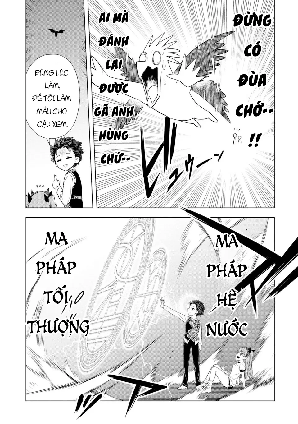 Thầy ơi, hãy tiêu diệt Quỷ Vương đi Chapter  1 - 49