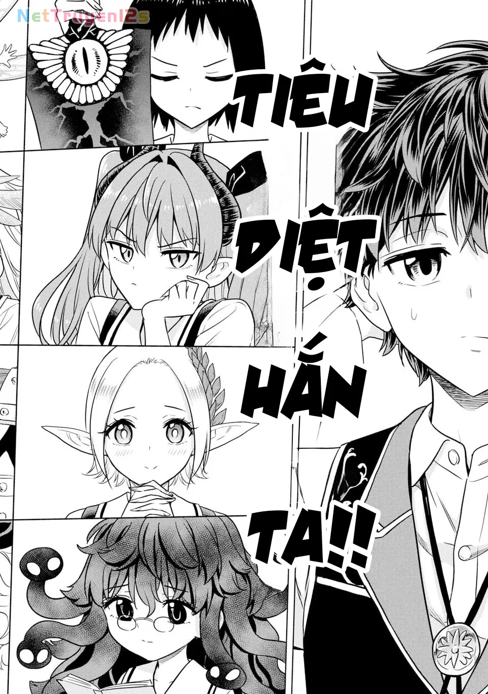 Thầy ơi, hãy tiêu diệt Quỷ Vương đi Chapter  1 - 57