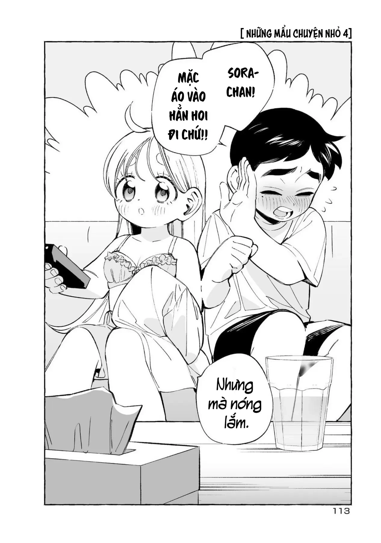 Có lẽ là câu chuyện đời thường Chapter  15 - 5