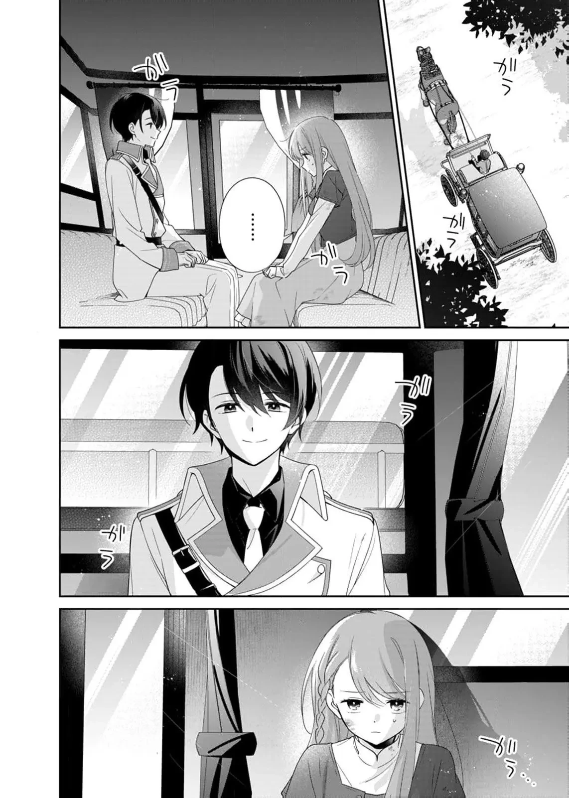 Ngài Thánh Kỵ Sĩ, Xin Hãy Buông Tôi Ra! Chapter  2 - 12