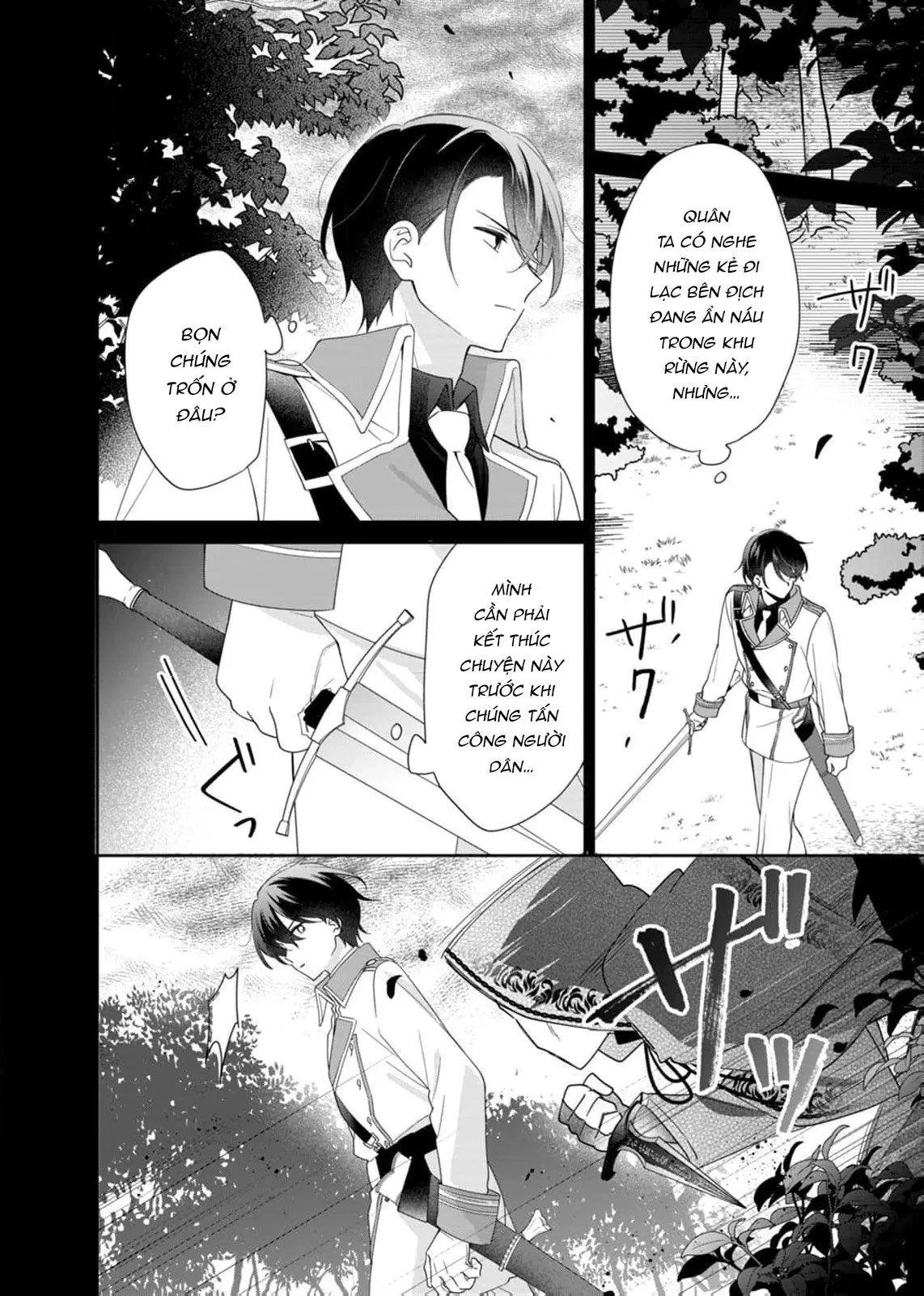 Ngài Thánh Kỵ Sĩ, Xin Hãy Buông Tôi Ra! Chapter  2 - 16