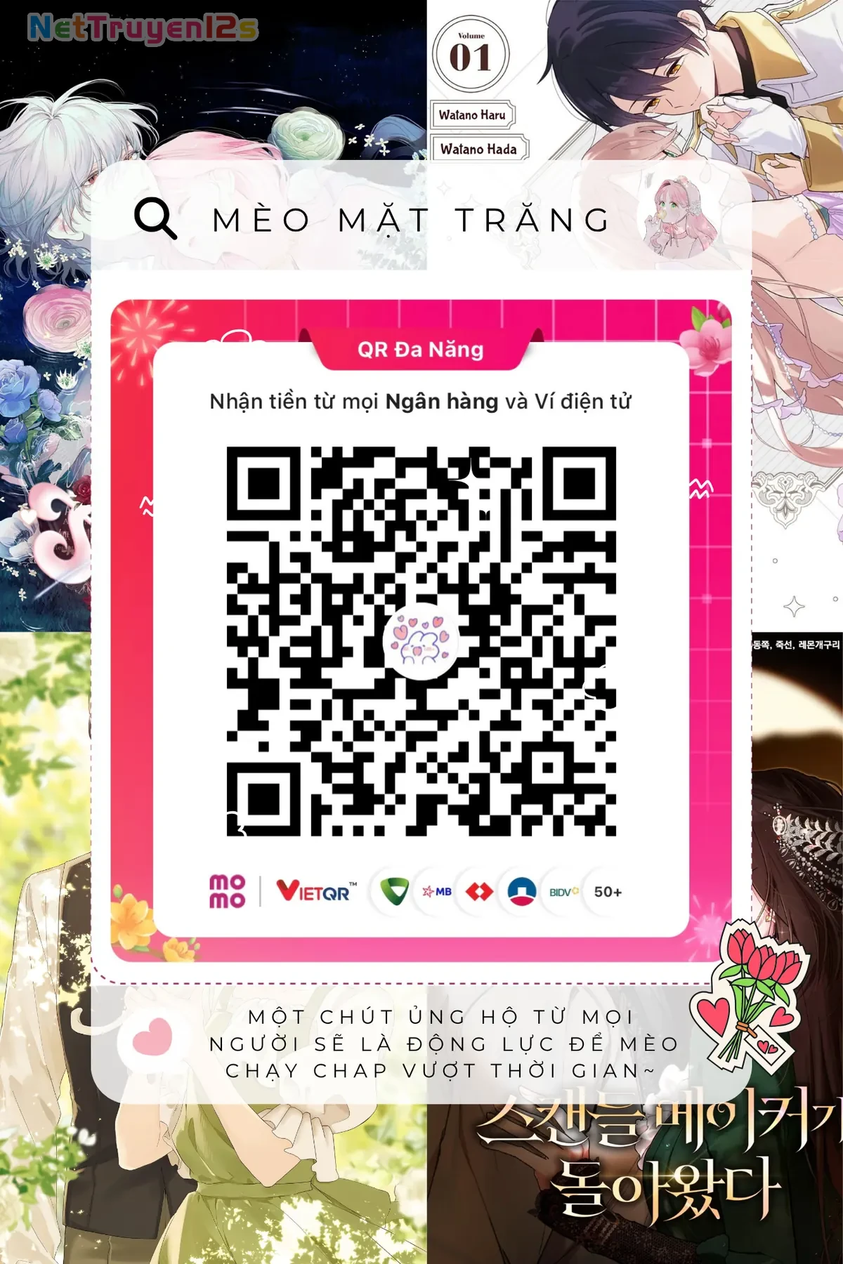 Ngài Thánh Kỵ Sĩ, Xin Hãy Buông Tôi Ra! Chapter  2 - 38
