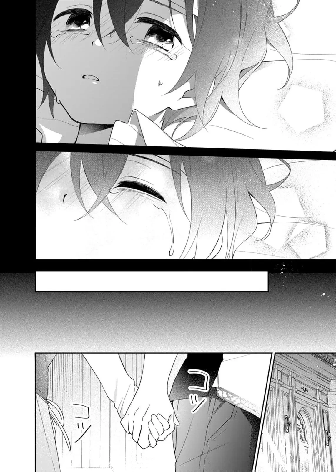 Ngài Thánh Kỵ Sĩ, Xin Hãy Buông Tôi Ra! Chapter  3 - 22