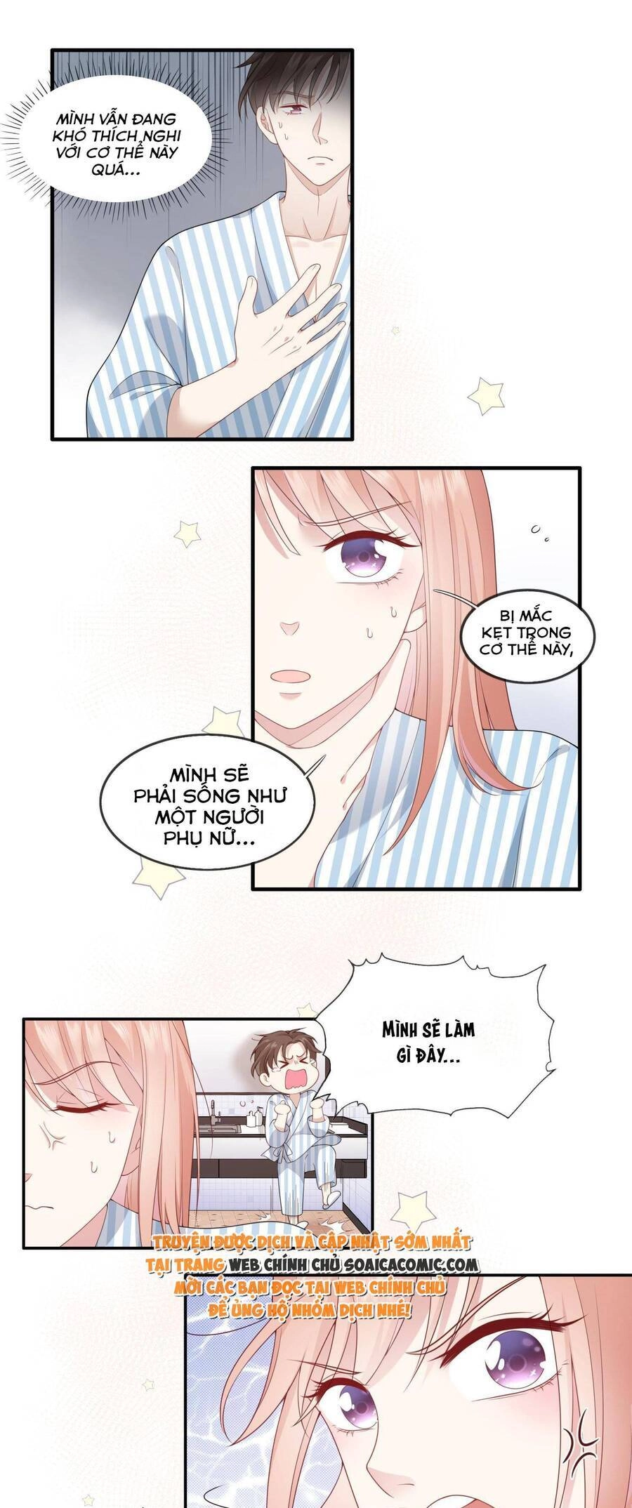 Làm Ơn Đừng Quá Kiêu Ngạo Chapter 2 - 1