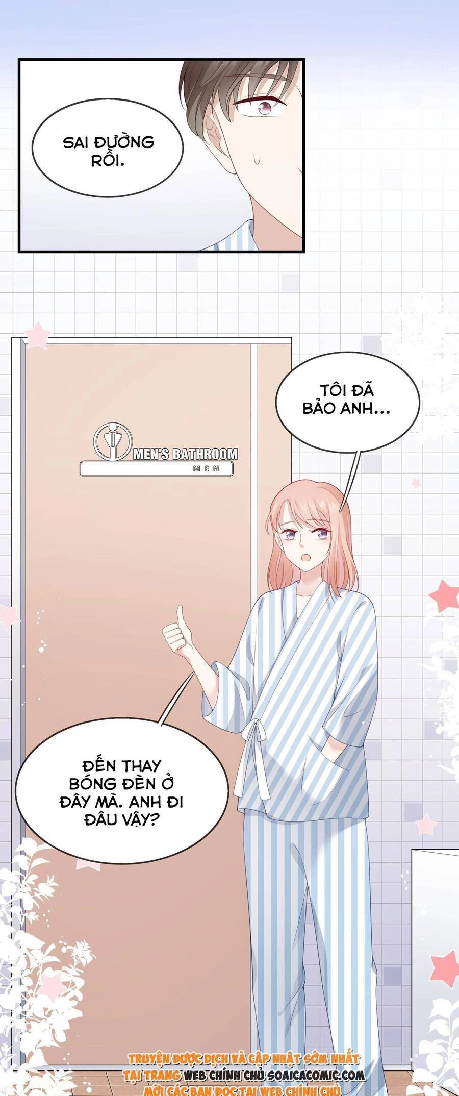 Làm Ơn Đừng Quá Kiêu Ngạo Chapter 2 - 5