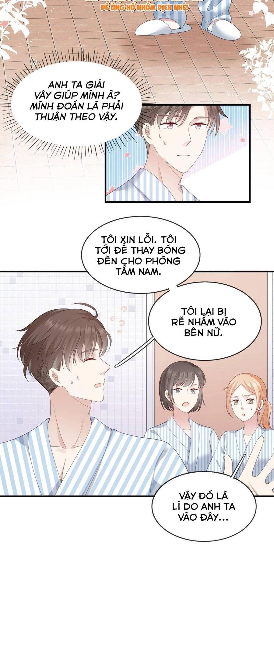Làm Ơn Đừng Quá Kiêu Ngạo Chapter 2 - 6