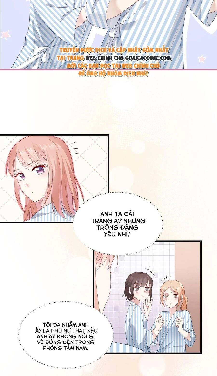 Làm Ơn Đừng Quá Kiêu Ngạo Chapter 2 - 8