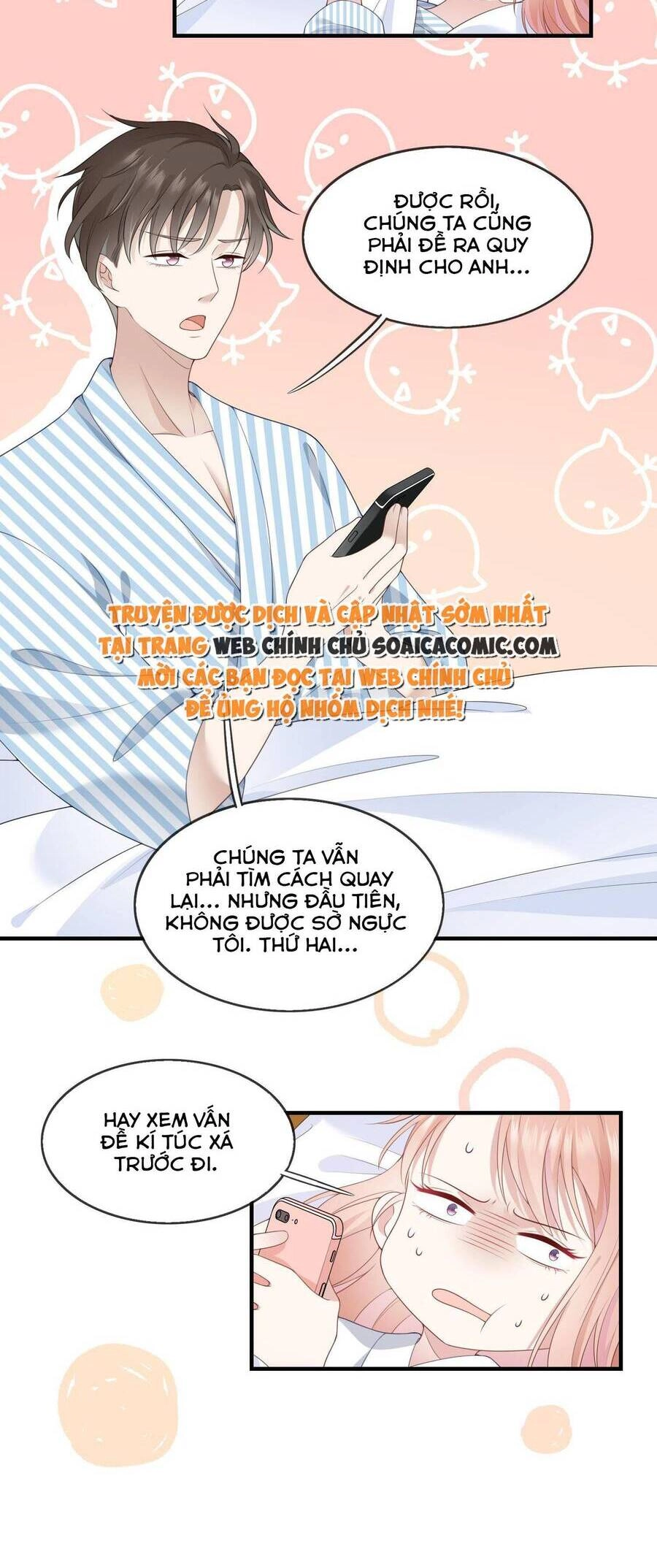 Làm Ơn Đừng Quá Kiêu Ngạo Chapter 2 - 17