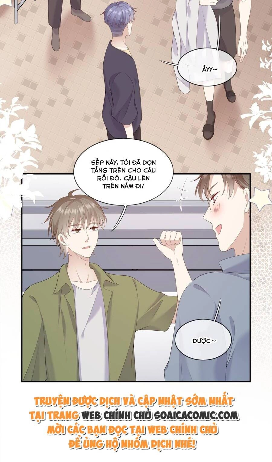 Làm Ơn Đừng Quá Kiêu Ngạo Chapter 3 - 2