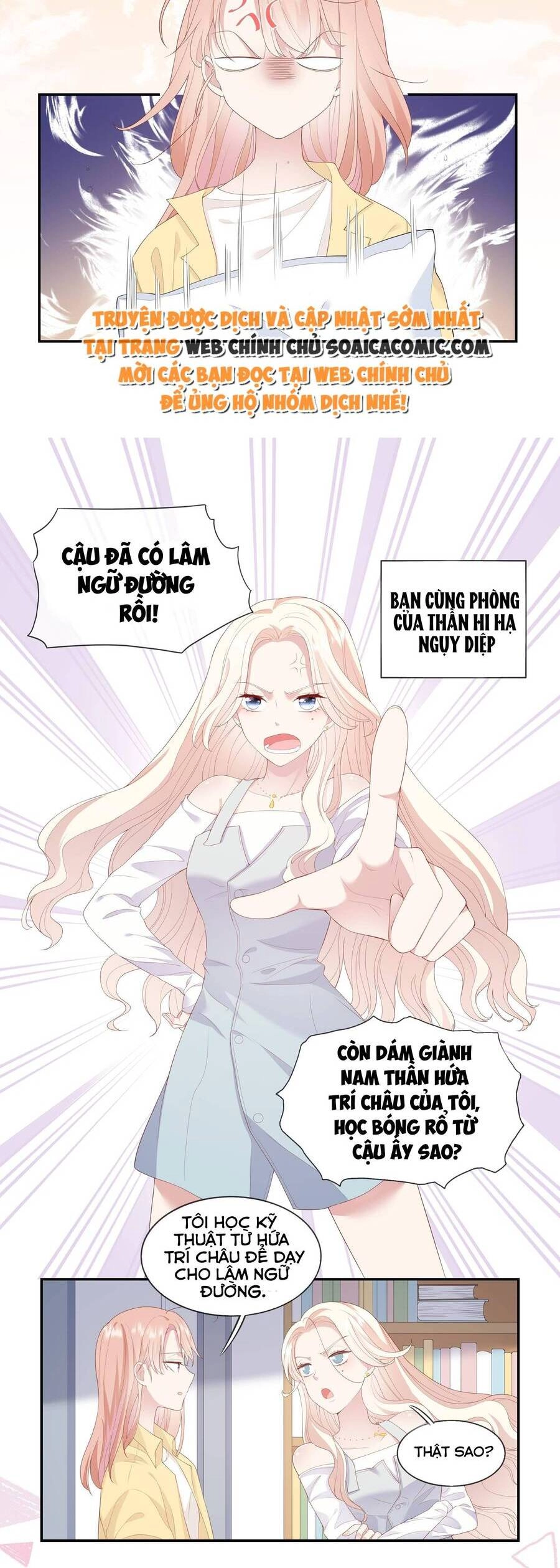 Làm Ơn Đừng Quá Kiêu Ngạo Chapter 6 - 16