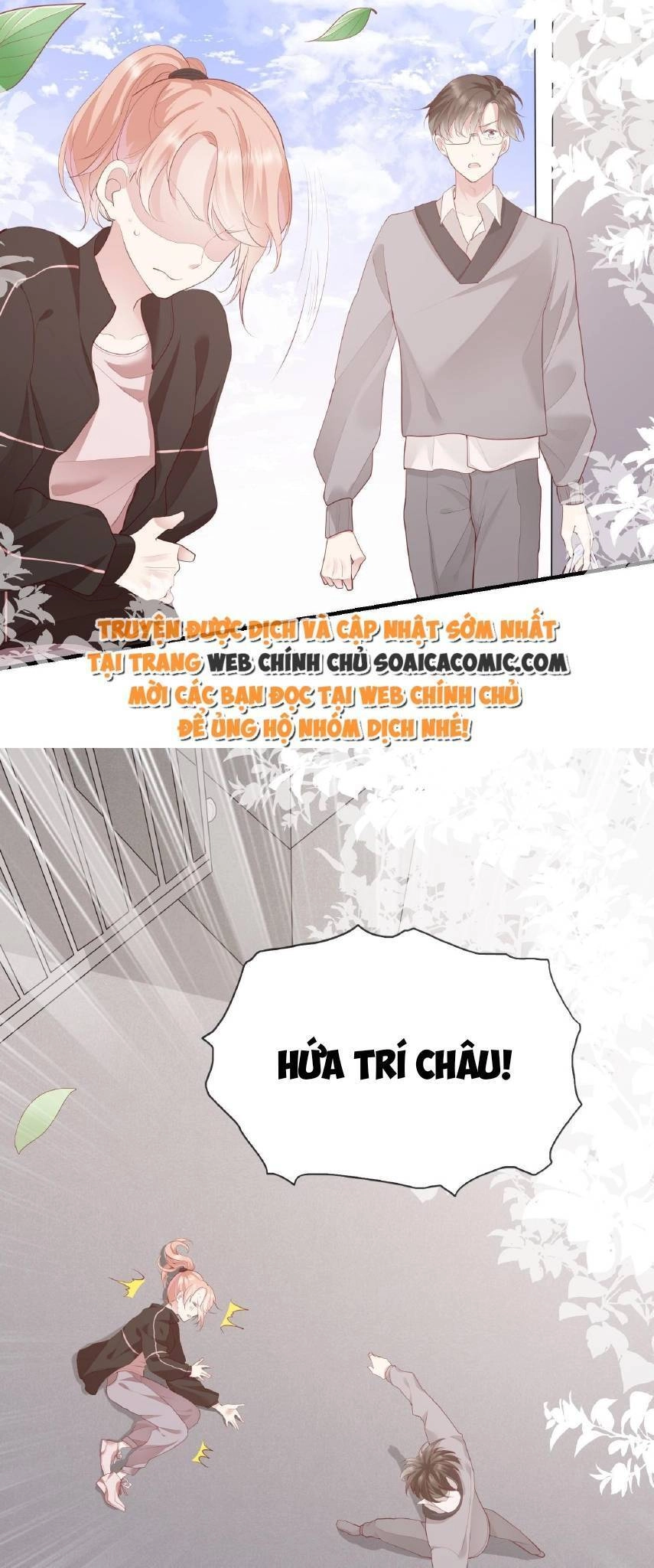 Làm Ơn Đừng Quá Kiêu Ngạo Chapter 7 - 18