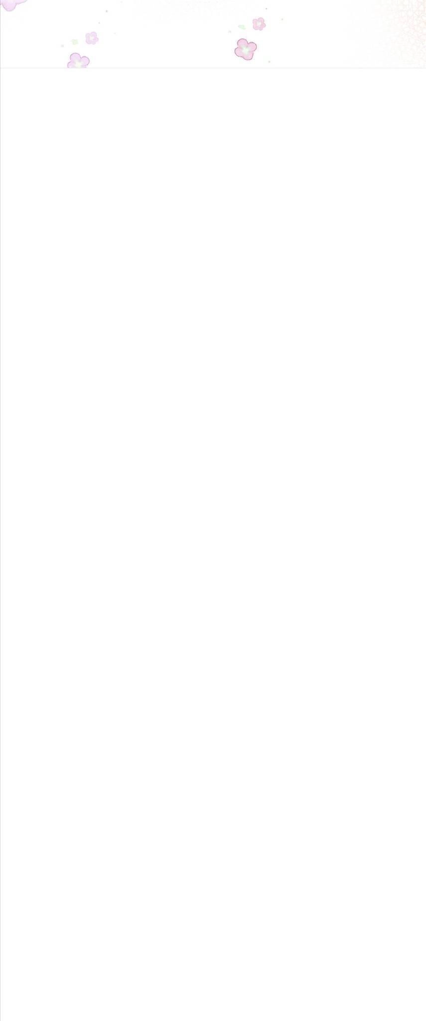 Làm Ơn Đừng Quá Kiêu Ngạo Chapter 7 - 36