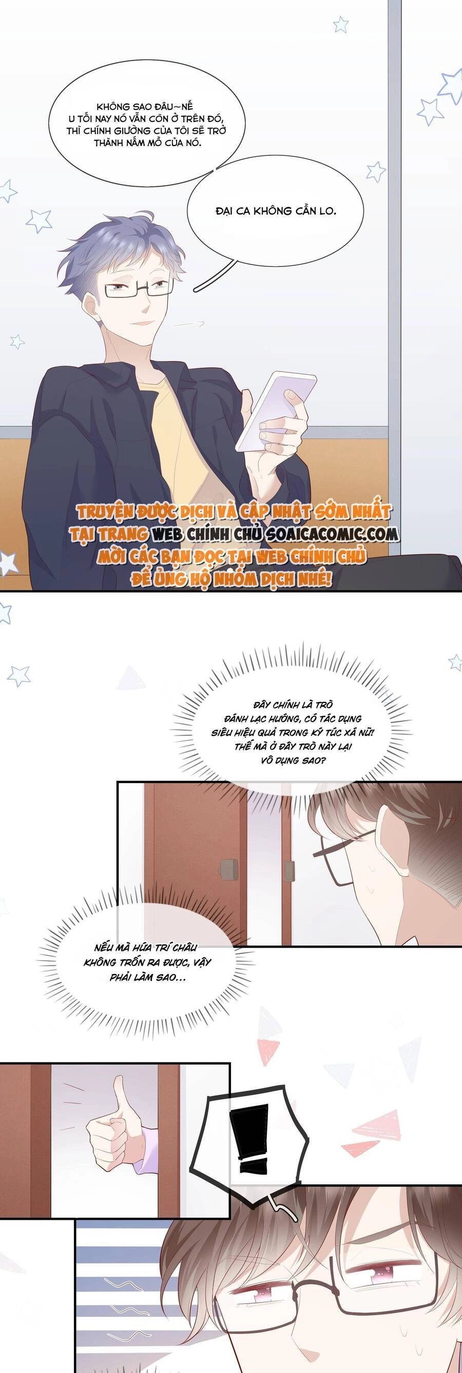 Làm Ơn Đừng Quá Kiêu Ngạo Chapter 10 - 7