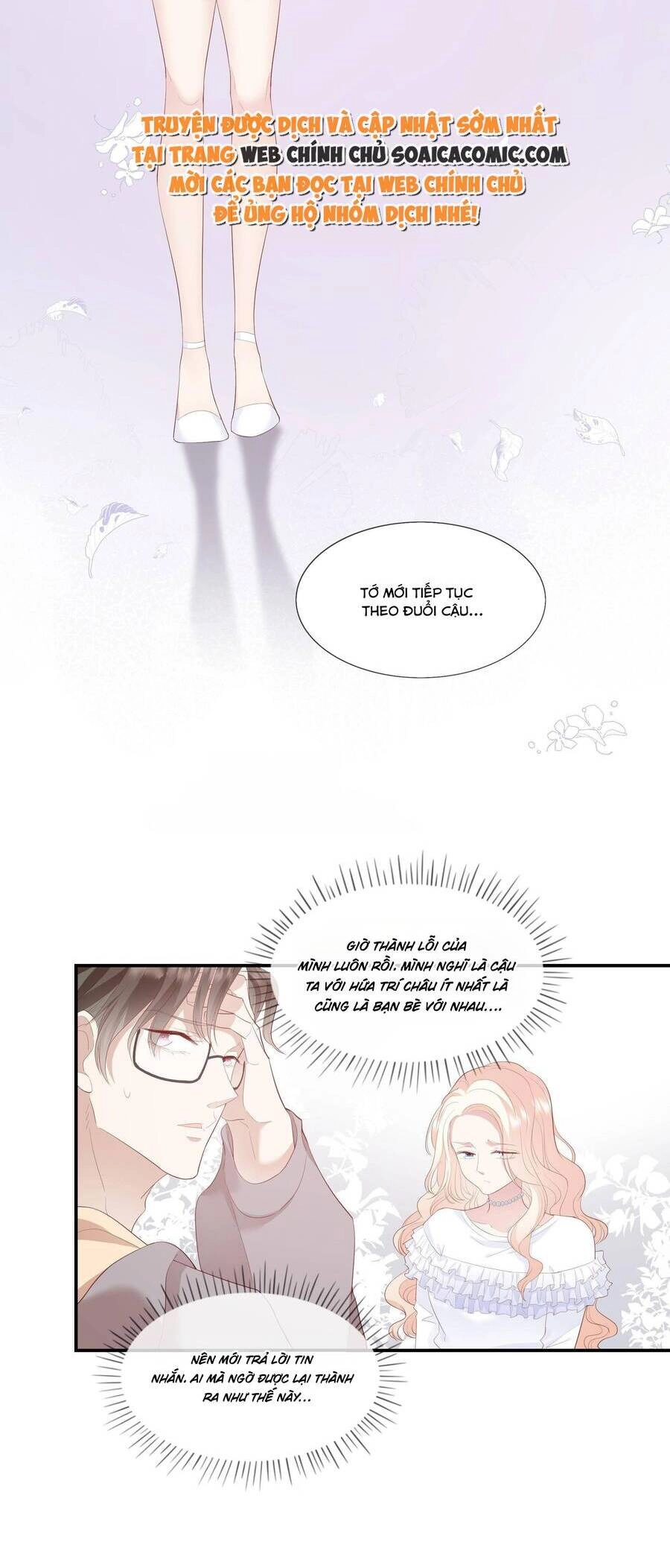 Làm Ơn Đừng Quá Kiêu Ngạo Chapter 10 - 20