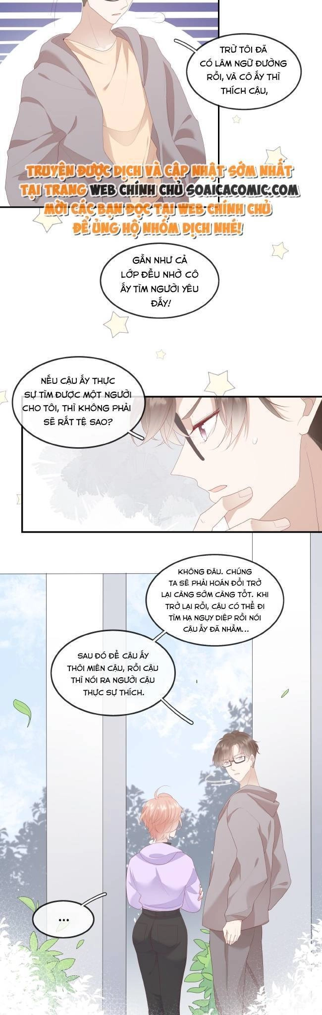 Làm Ơn Đừng Quá Kiêu Ngạo Chapter 11 - 8