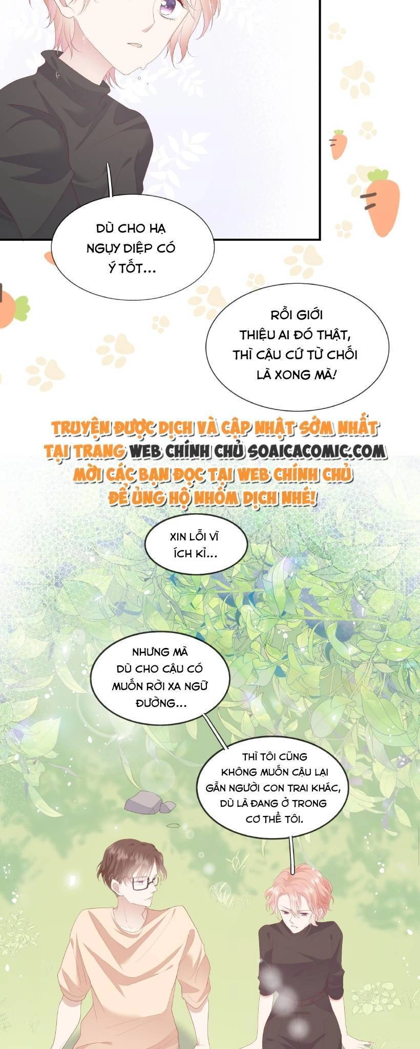 Làm Ơn Đừng Quá Kiêu Ngạo Chapter 11 - 18