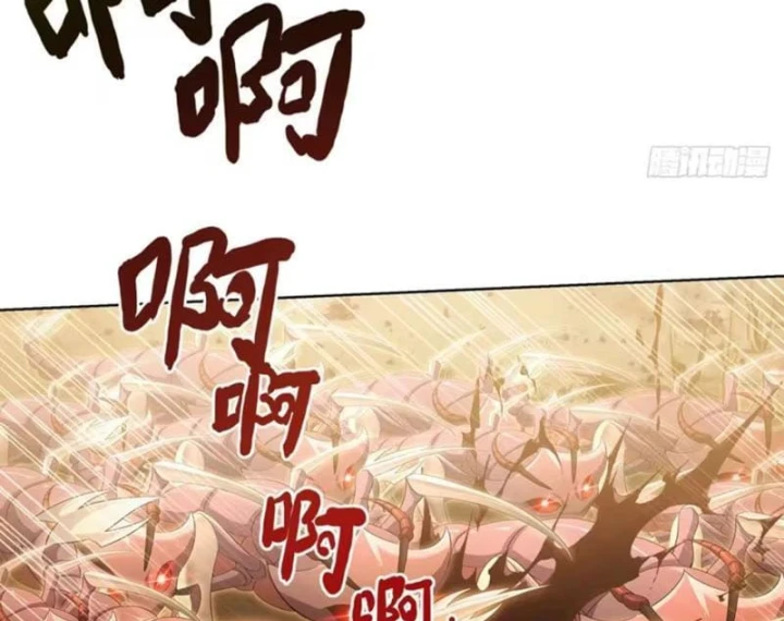 Vong Linh Thiên Tai: Ta Đưa Tay Triệu Hồi Cả Trăm Vạn Cốt Hải Chapter 18 - 76