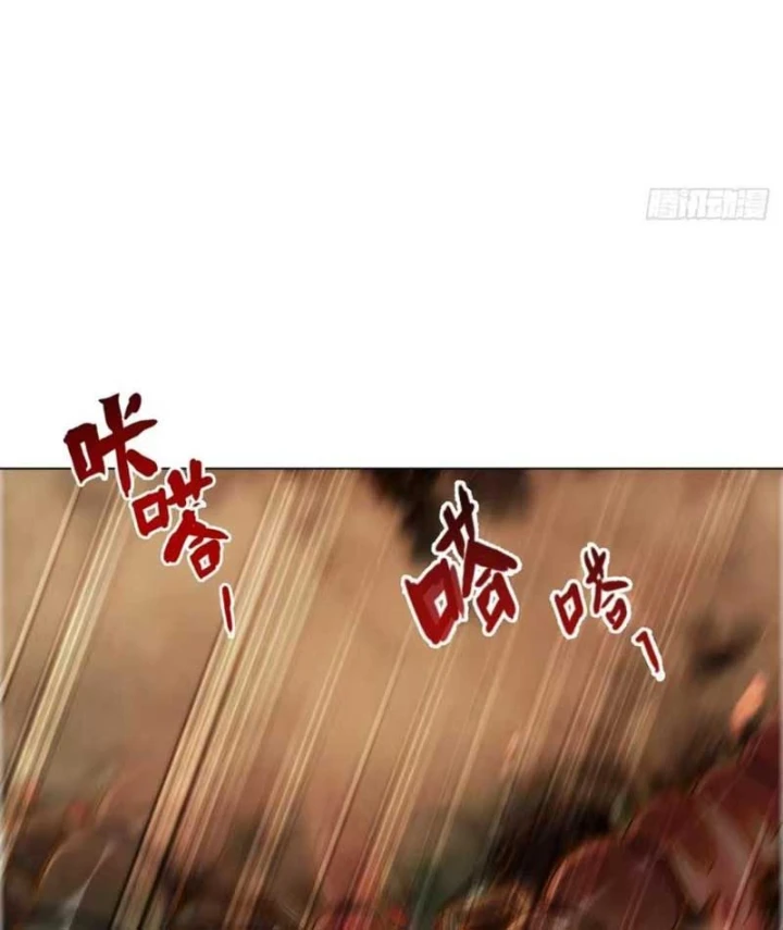 Vong Linh Thiên Tai: Ta Đưa Tay Triệu Hồi Cả Trăm Vạn Cốt Hải Chapter 24 - 30