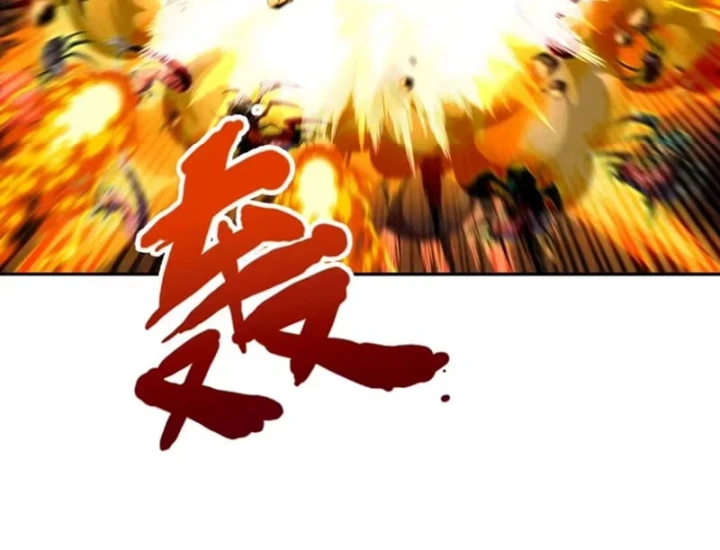 Vong Linh Thiên Tai: Ta Đưa Tay Triệu Hồi Cả Trăm Vạn Cốt Hải Chapter 26 - 21