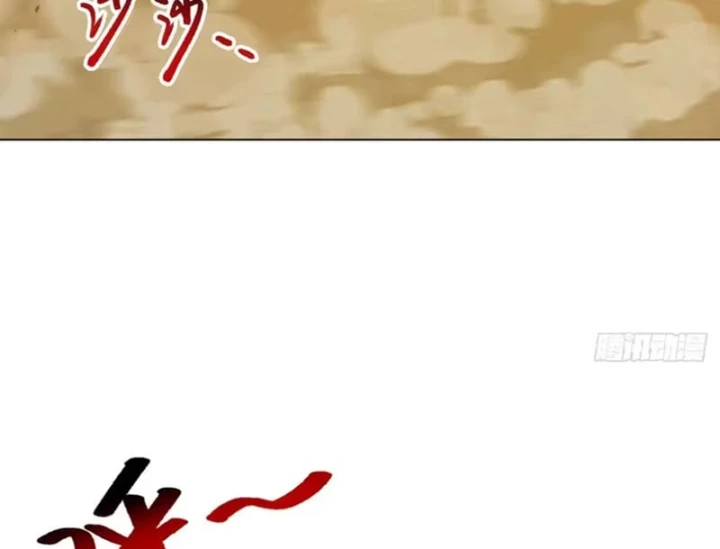 Vong Linh Thiên Tai: Ta Đưa Tay Triệu Hồi Cả Trăm Vạn Cốt Hải Chapter 26 - 41