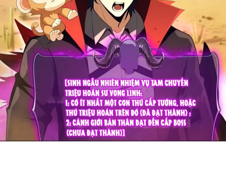 Vong Linh Thiên Tai: Ta Đưa Tay Triệu Hồi Cả Trăm Vạn Cốt Hải Chapter 26 - 51