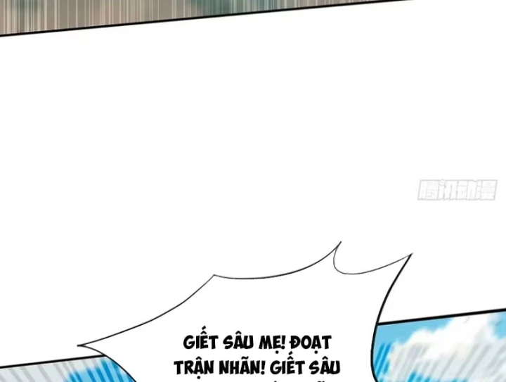 Vong Linh Thiên Tai: Ta Đưa Tay Triệu Hồi Cả Trăm Vạn Cốt Hải Chapter 26 - 82