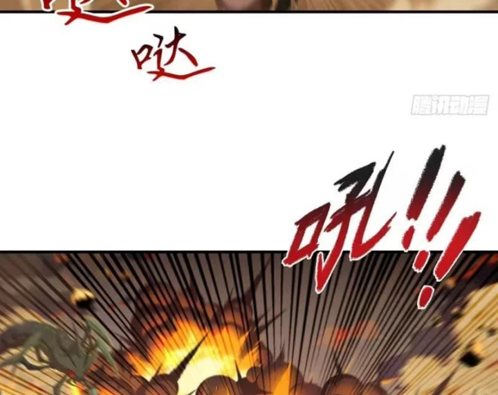 Vong Linh Thiên Tai: Ta Đưa Tay Triệu Hồi Cả Trăm Vạn Cốt Hải Chapter 28 - 78