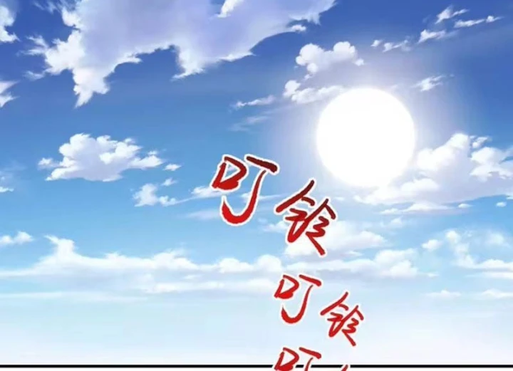 Vong Linh Thiên Tai: Ta Đưa Tay Triệu Hồi Cả Trăm Vạn Cốt Hải Chapter 31 - 84