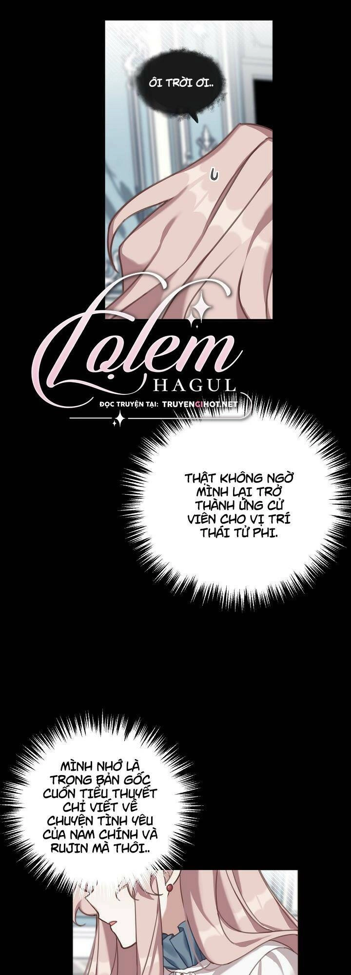 Lần Này, Tôi Sẽ Là Nhân Vật Chính Chapter 2 - 11