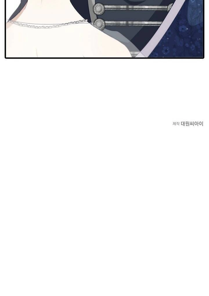 Lần Này, Tôi Sẽ Là Nhân Vật Chính Chapter 7 - 69