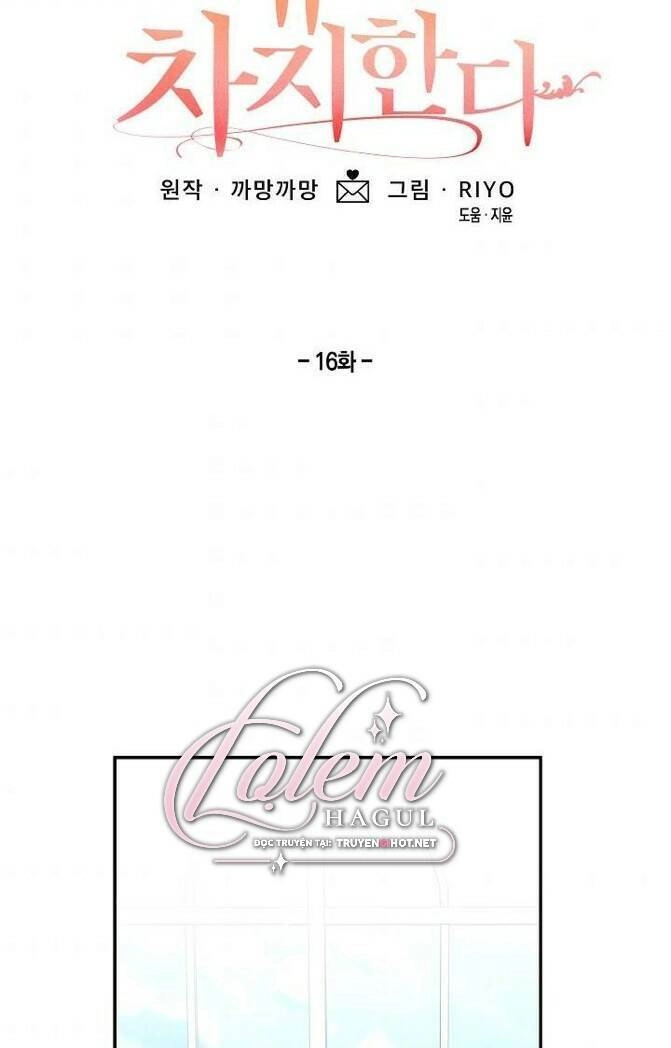 Lần Này, Tôi Sẽ Là Nhân Vật Chính Chapter 16.1 - 5