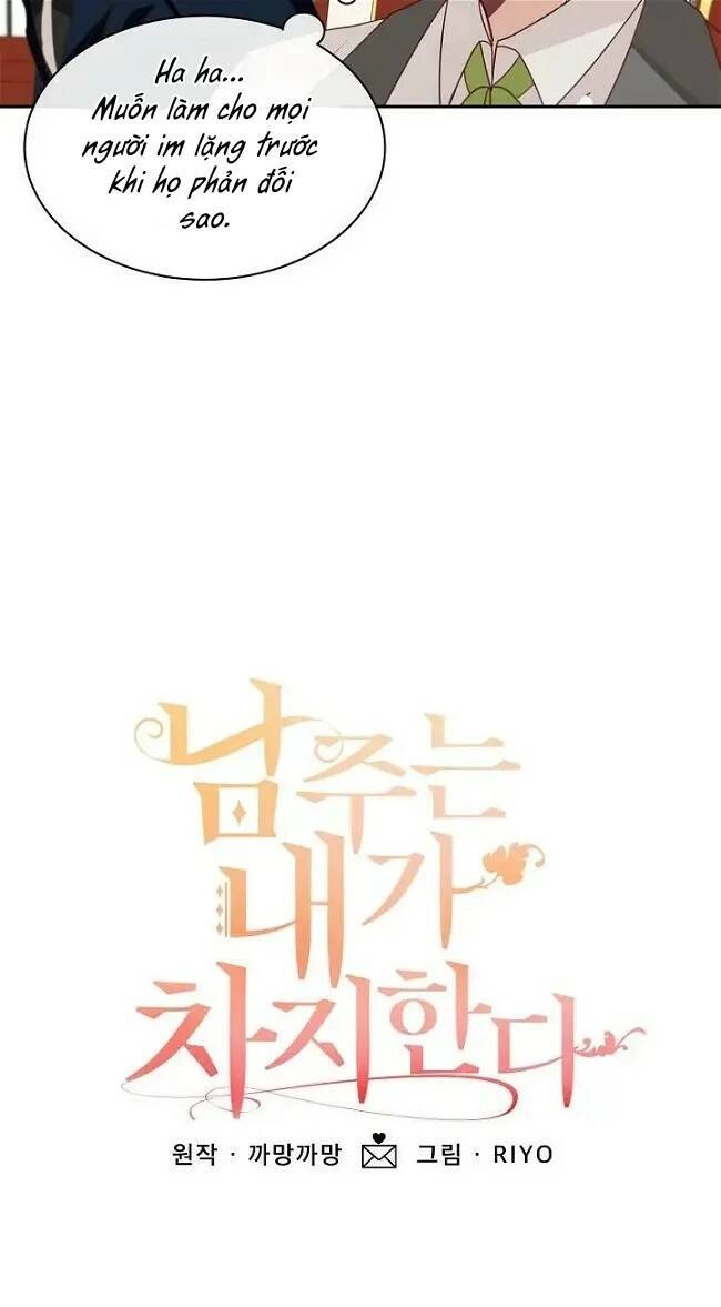 Lần Này, Tôi Sẽ Là Nhân Vật Chính Chapter 22 - 4