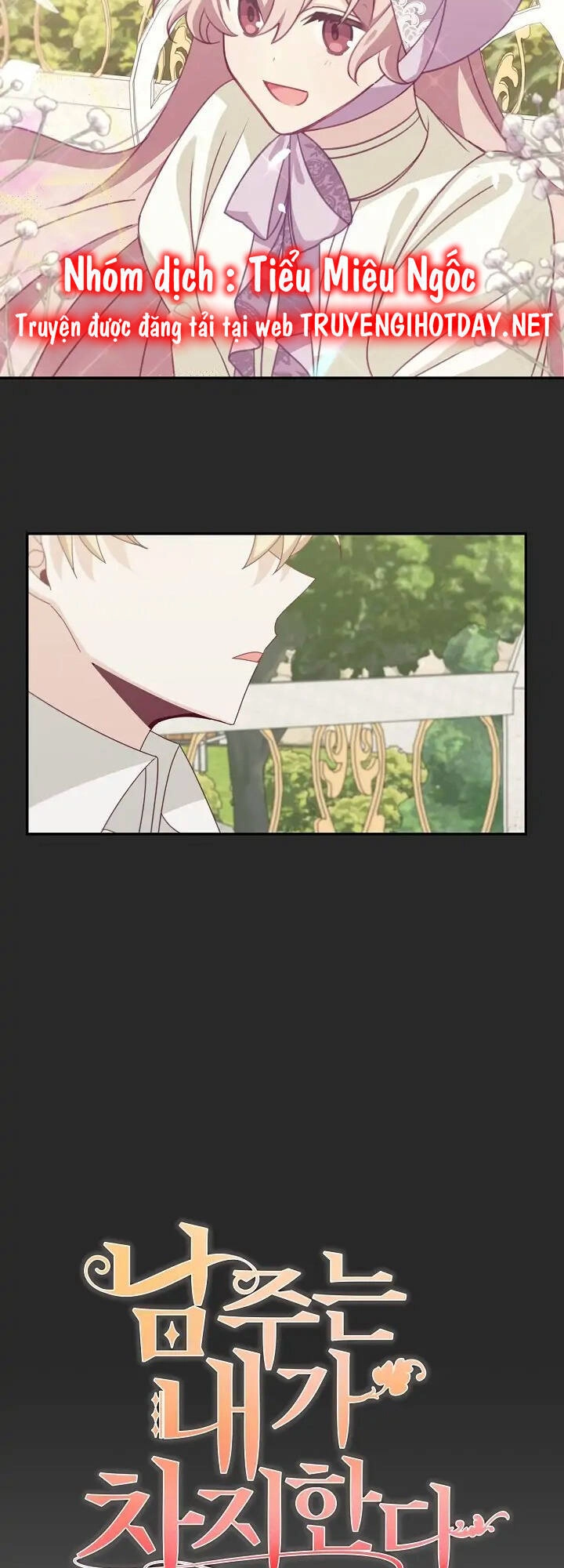 Lần Này, Tôi Sẽ Là Nhân Vật Chính Chapter 24 - 3