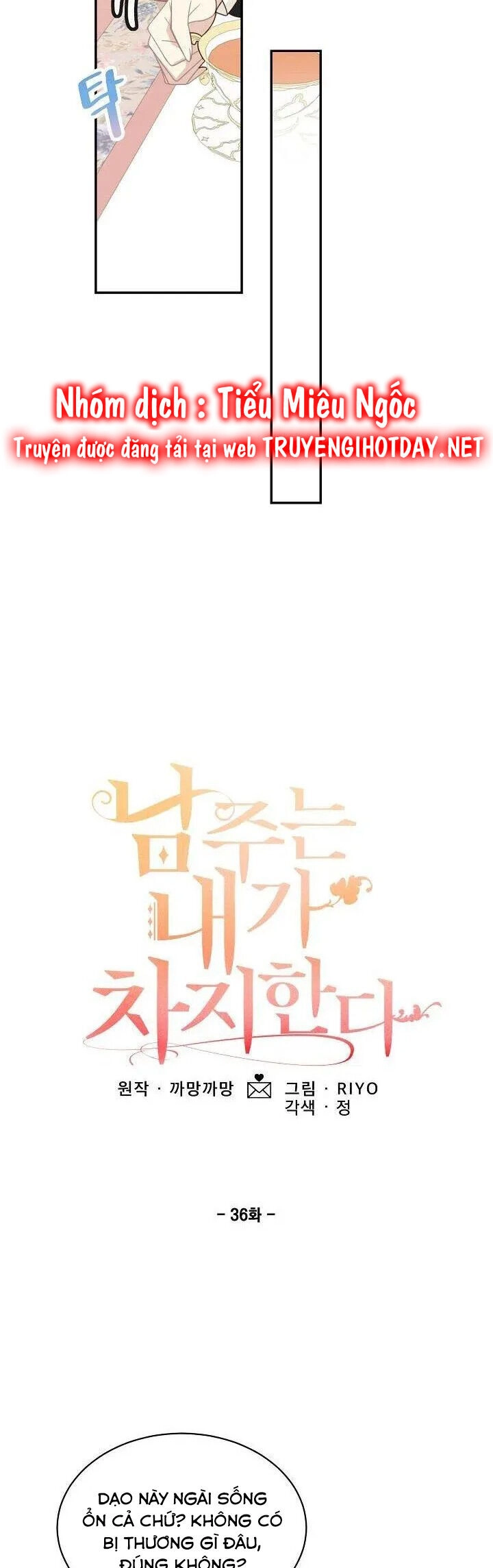 Lần Này, Tôi Sẽ Là Nhân Vật Chính Chapter 36 - 17