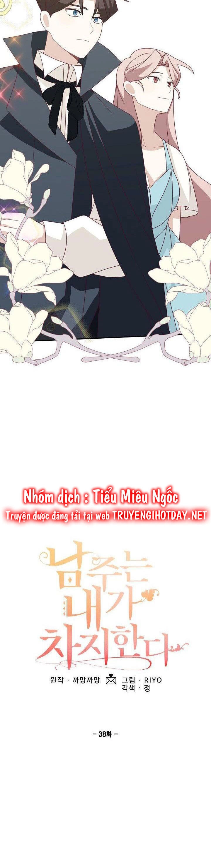 Lần Này, Tôi Sẽ Là Nhân Vật Chính Chapter 38 - 5