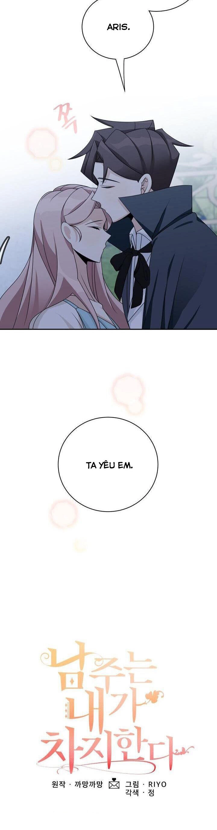 Lần Này, Tôi Sẽ Là Nhân Vật Chính Chapter 40 - 10