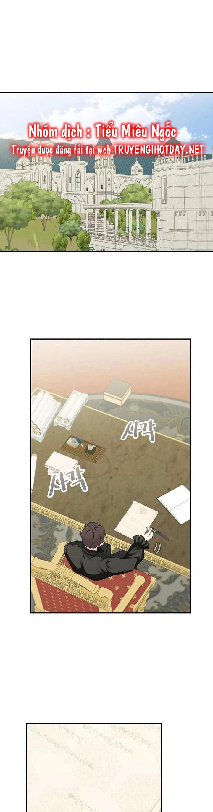 Lần Này, Tôi Sẽ Là Nhân Vật Chính Chapter 40 - 20