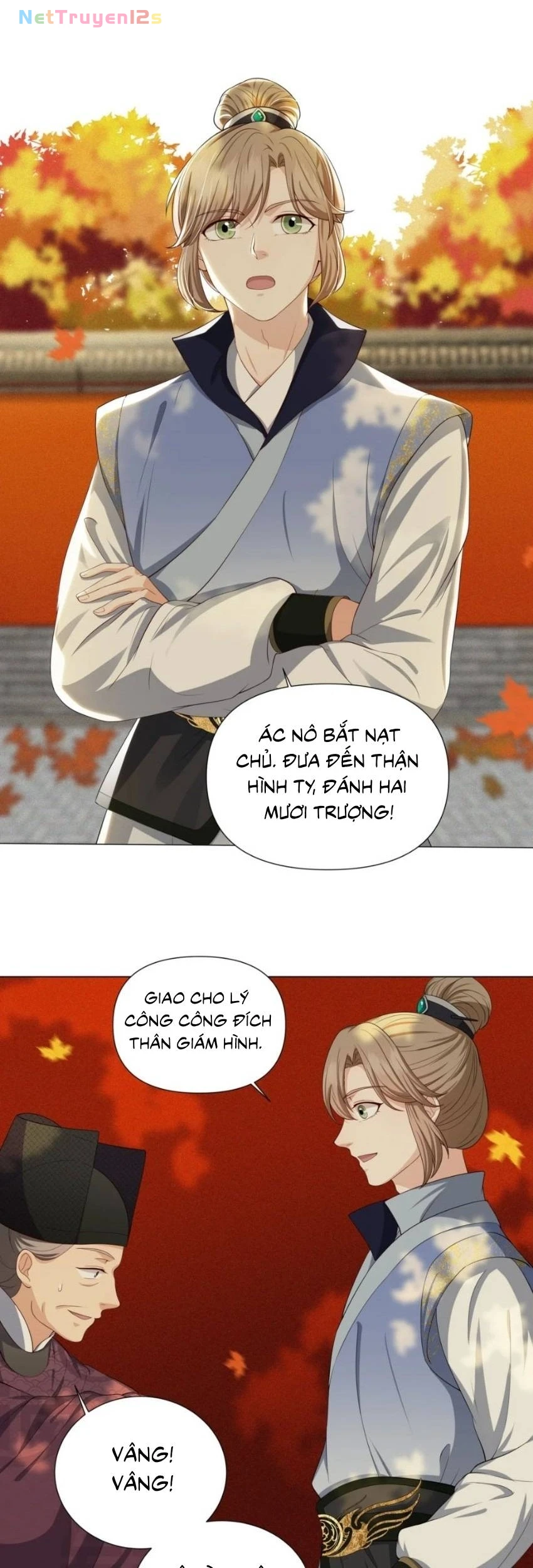 Hoa Đào Chiếu Án Ngọc Chapter 25 - 24