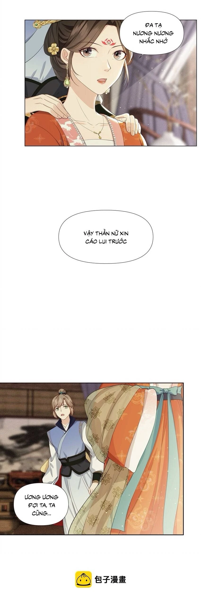 Hoa Đào Chiếu Án Ngọc Chapter 26 - 6
