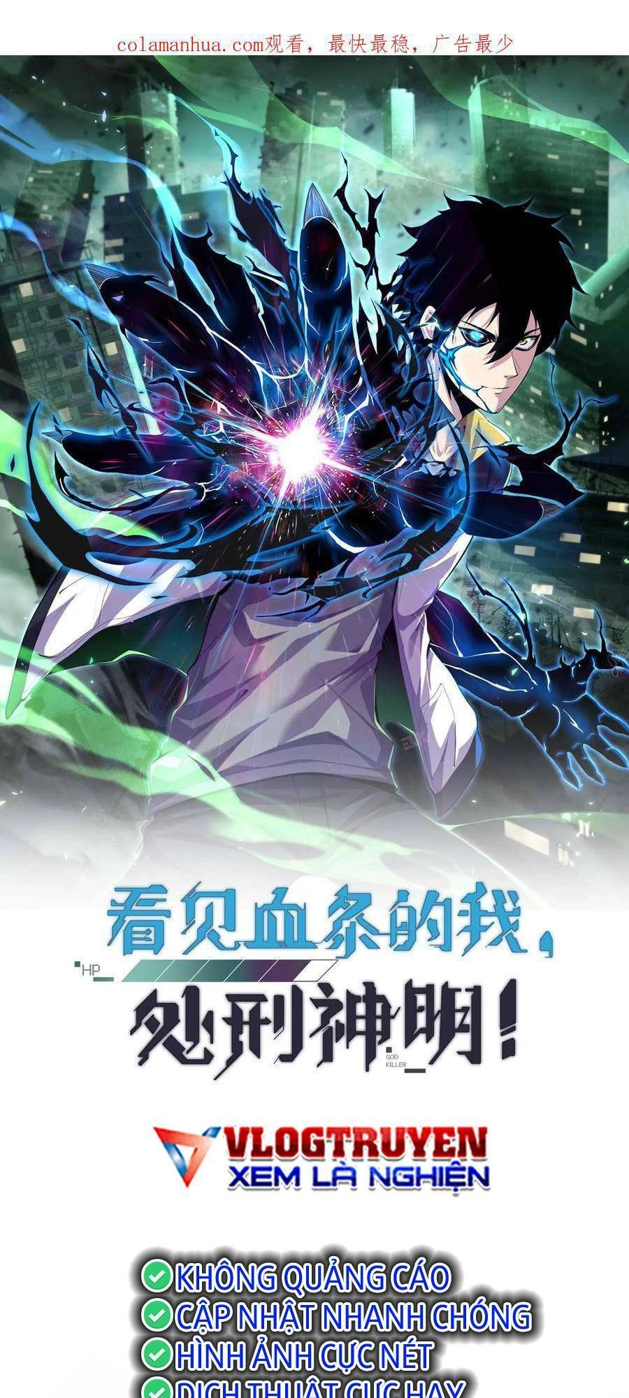 Ta, Người Chỉ Cần Nhìn Thấy Thanh Máu, Có Thể Trừng Phạt Thần Linh Chapter 2 - 1