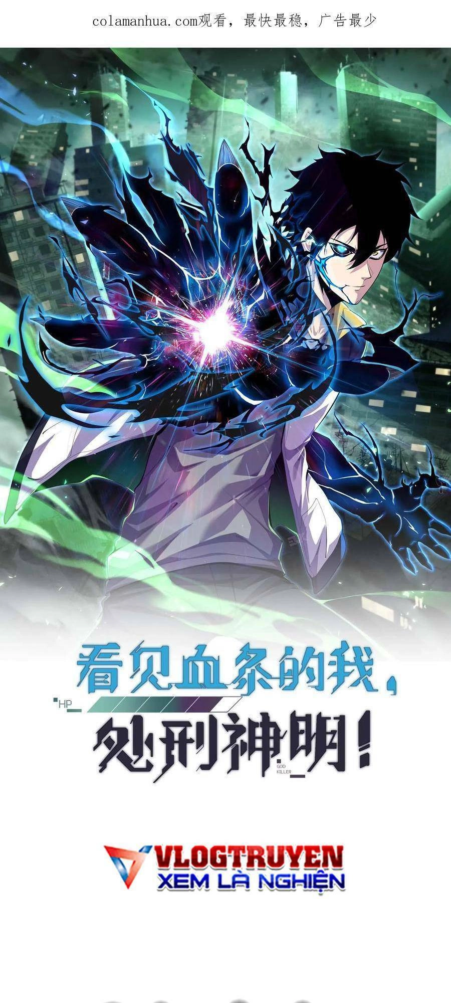 Ta, Người Chỉ Cần Nhìn Thấy Thanh Máu, Có Thể Trừng Phạt Thần Linh Chapter 4 - 1