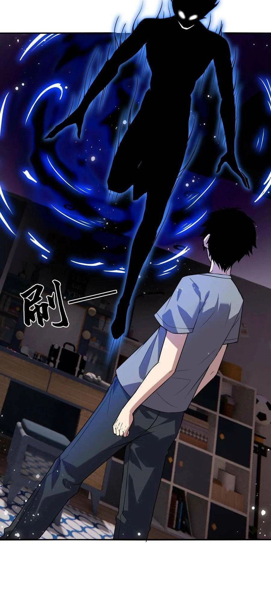 Ta, Người Chỉ Cần Nhìn Thấy Thanh Máu, Có Thể Trừng Phạt Thần Linh Chapter 4 - 5