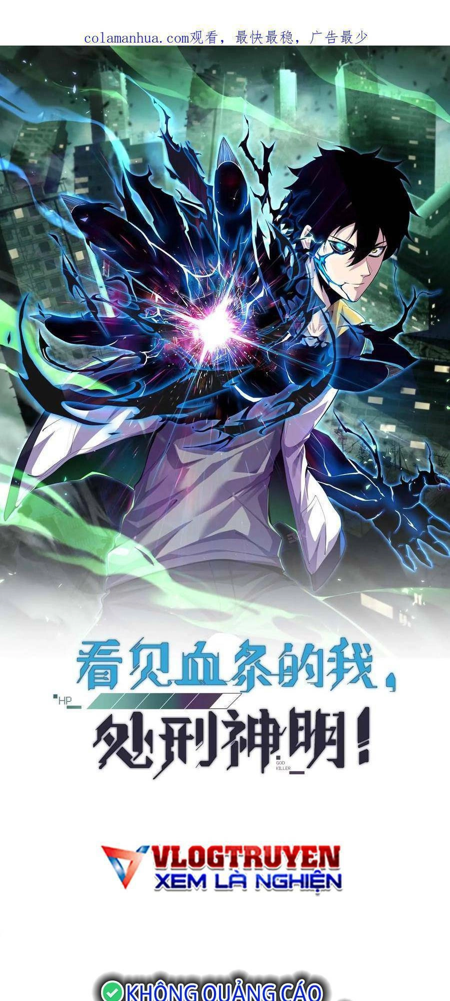 Ta, Người Chỉ Cần Nhìn Thấy Thanh Máu, Có Thể Trừng Phạt Thần Linh Chapter 5 - 1